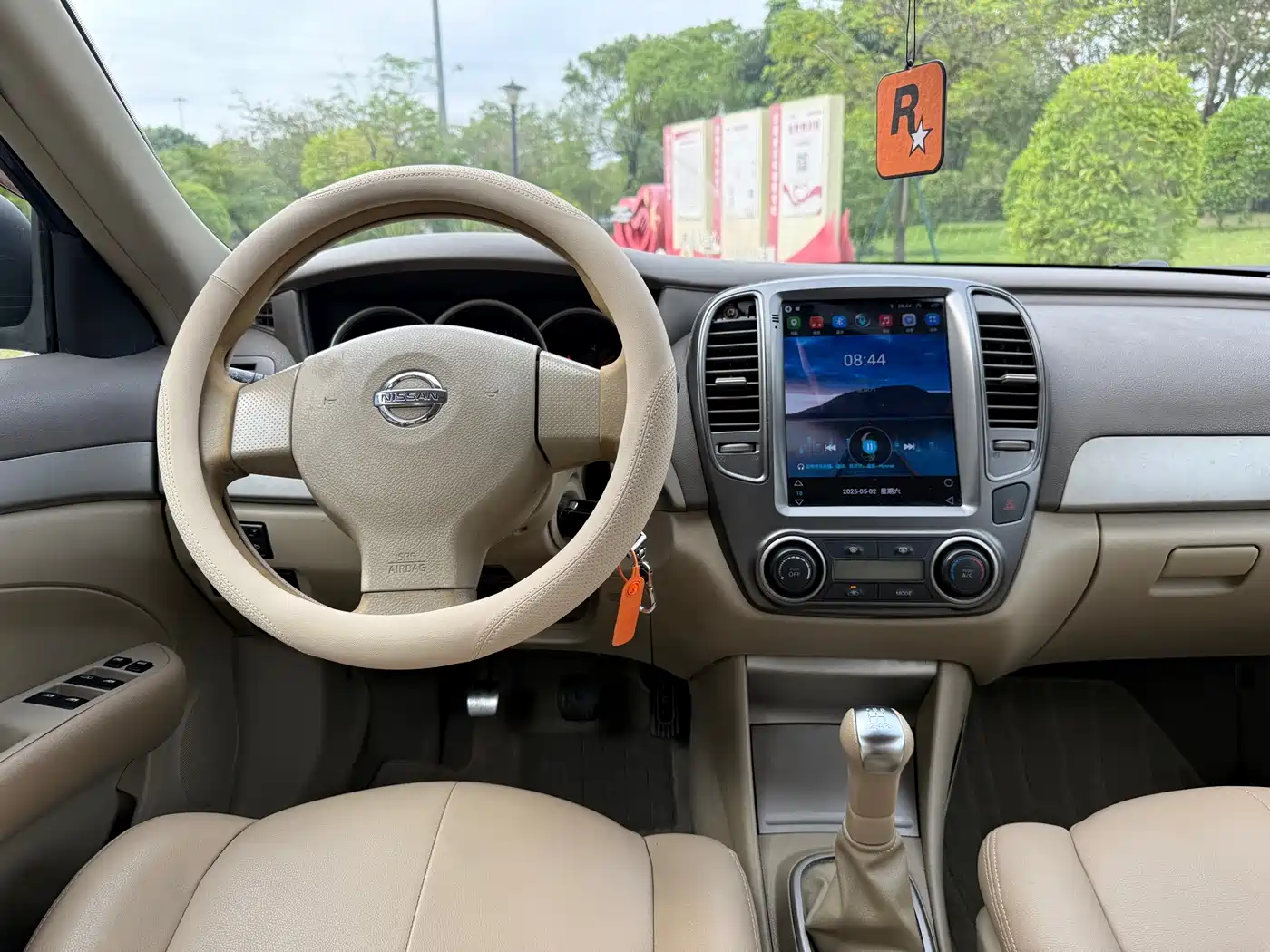 صورة 10 - Nissan Sylphy