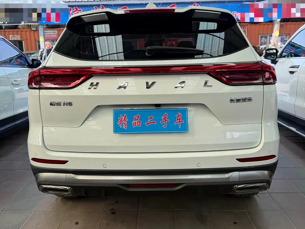HAVAL H6