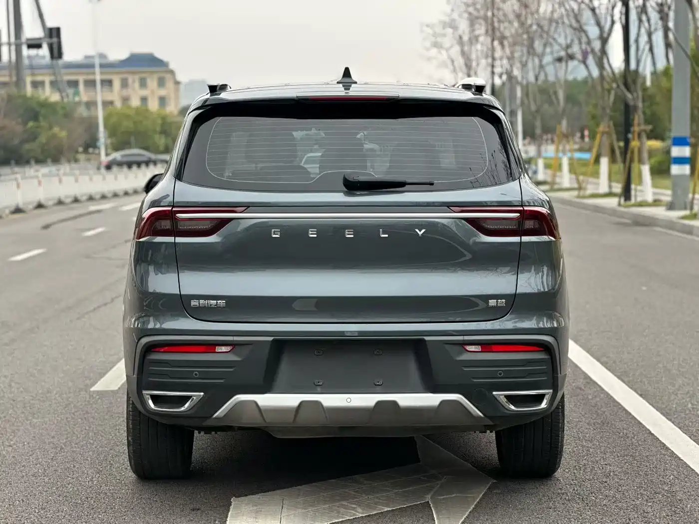 GEELY AUTOMOBILE HAOYUE