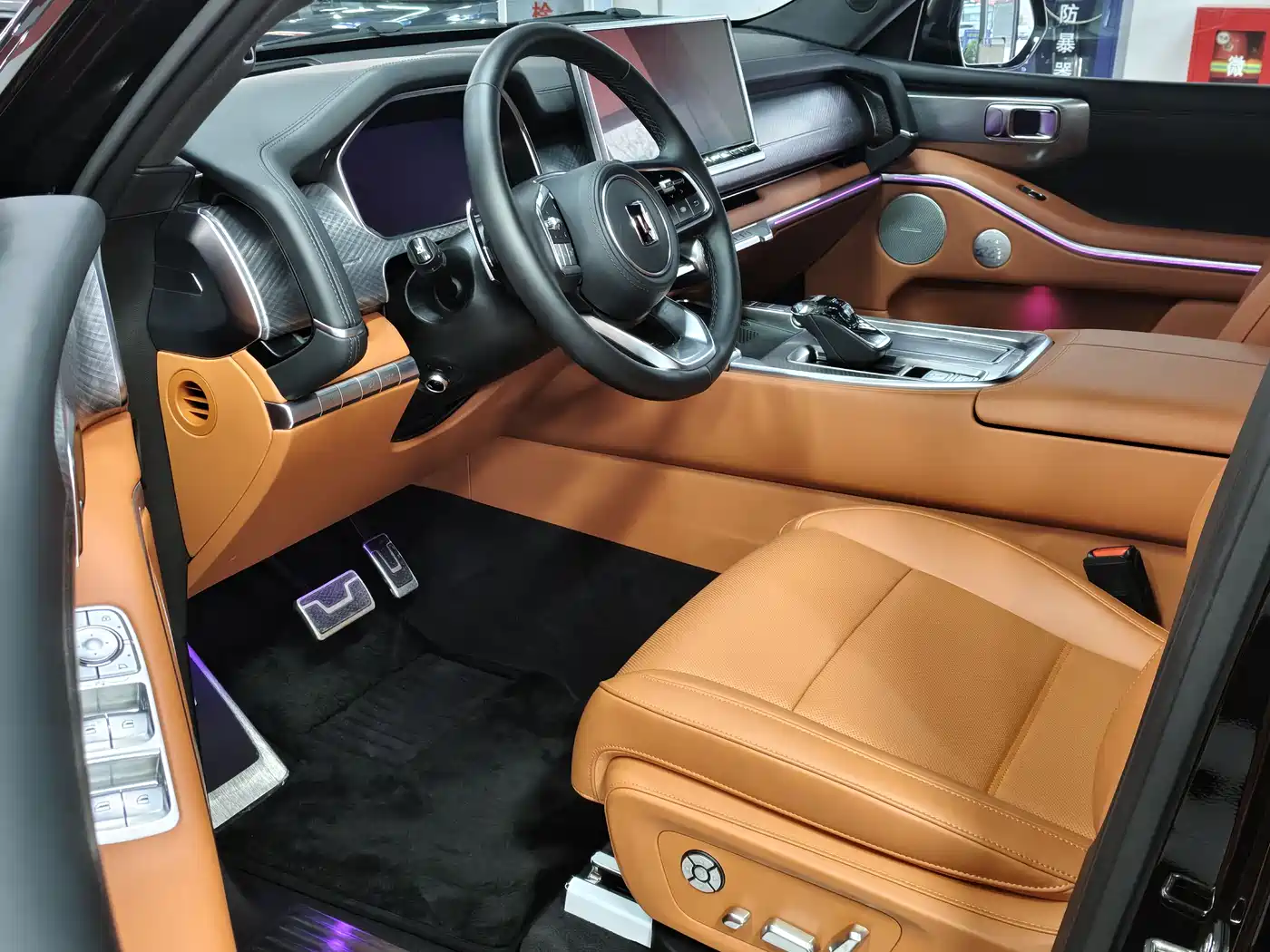 TANK TANK 700 NEW ENERGY