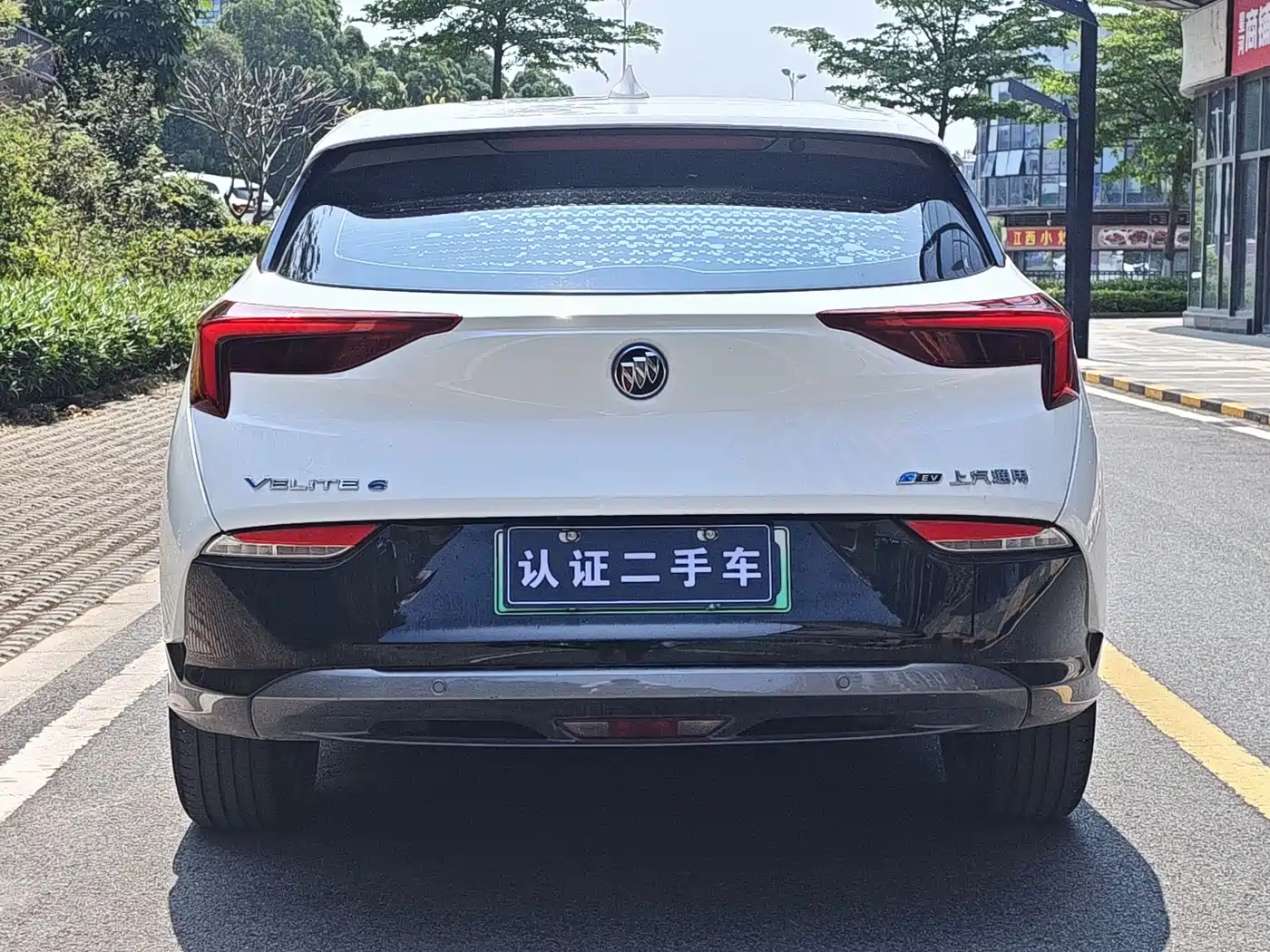 BUICK SLIGHTLY BLUE 6