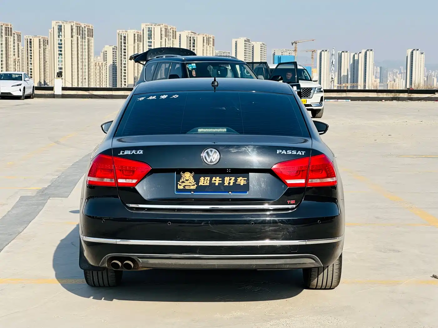 Photo 8 - Volkswagen Passat
