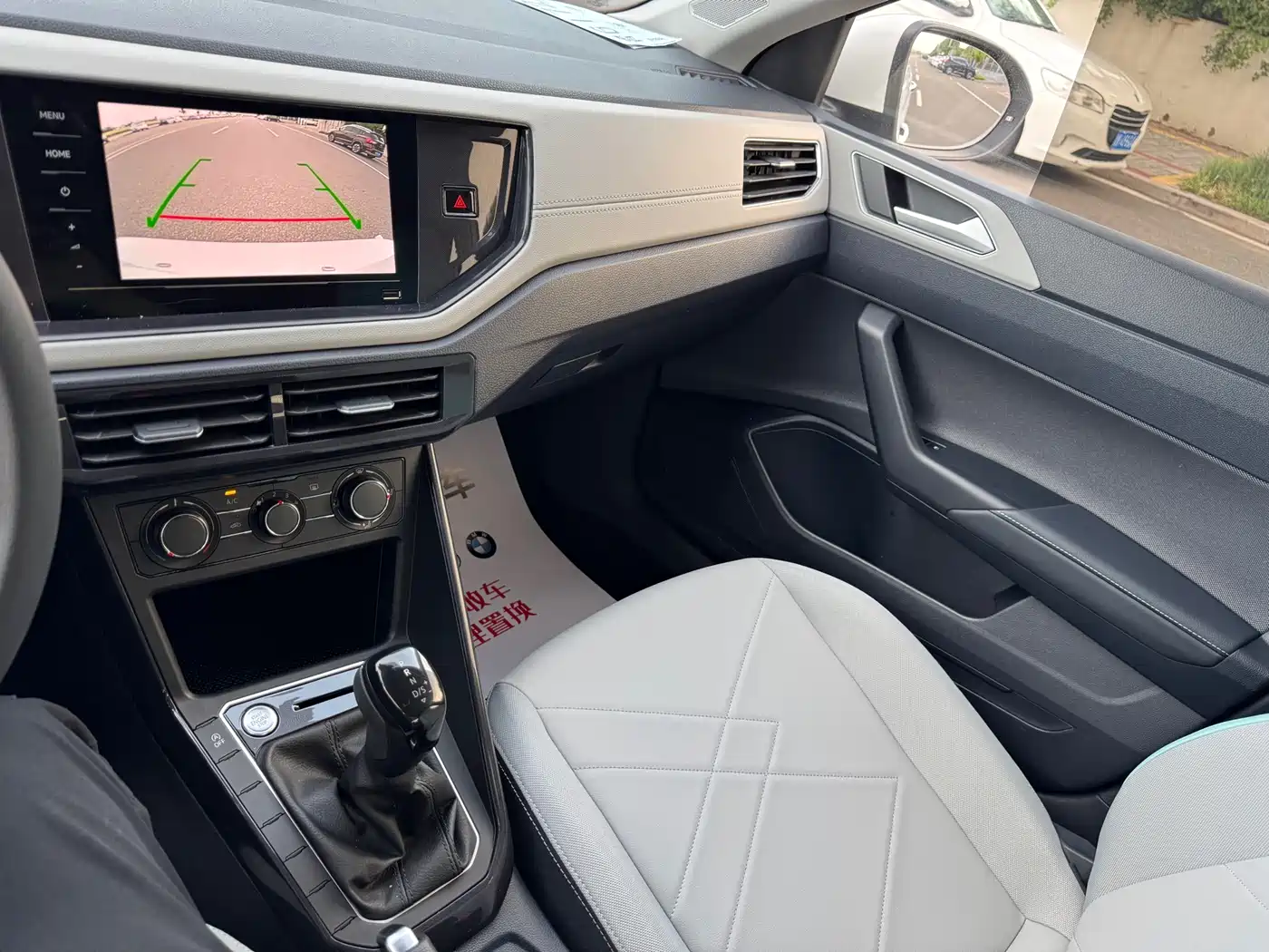 Volkswagen Lavida 2023 New Trend 1.5L Auto Aspiration Edition фото 14