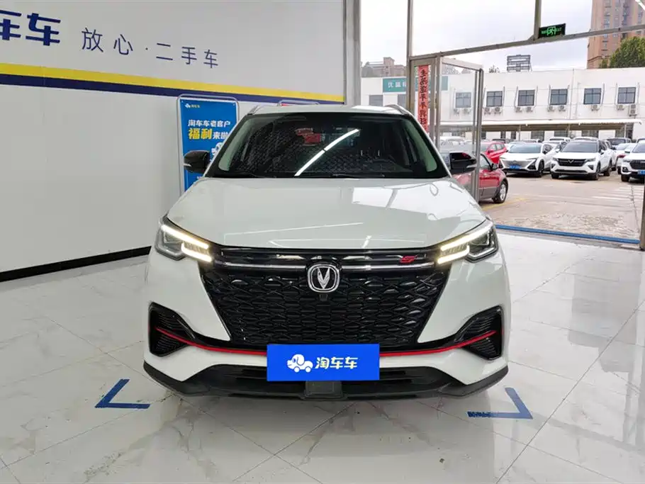 CHANGAN CS55PLUS