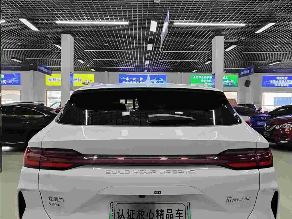 BYD Song PLUS PHEV 2024 Glory Edition DM-i 110km Flagship фото 5