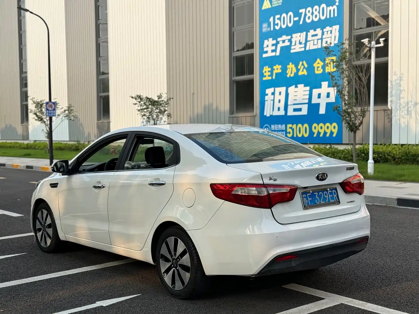 Kia K2 2013 2012 Sedan 1.6L AT Premium ECO Commemorative Edition
