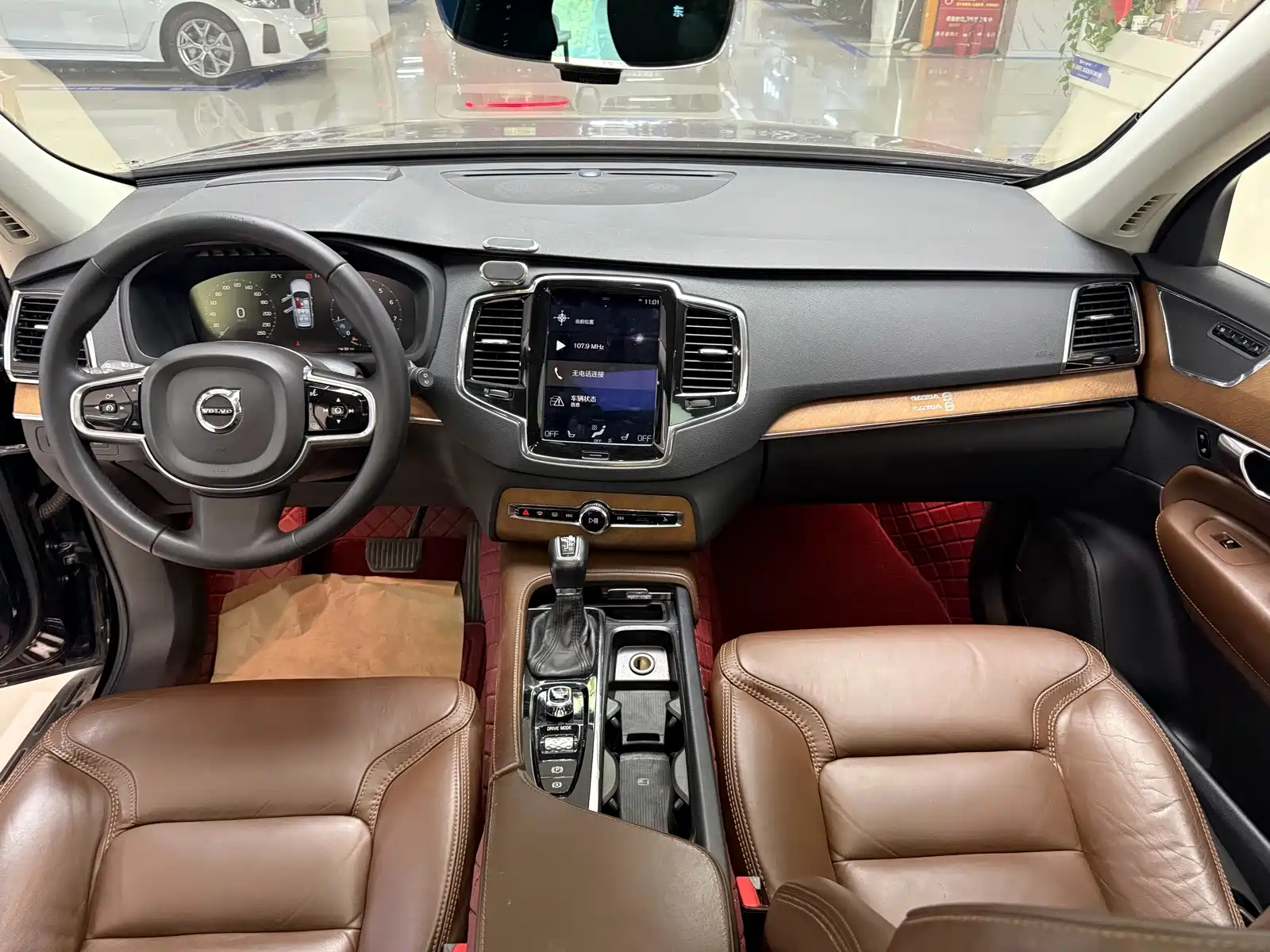 Photo 6 - Volvo XC90