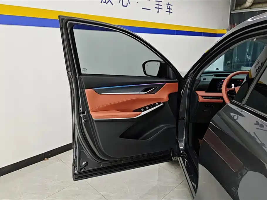CHANGAN CS75 PLUS