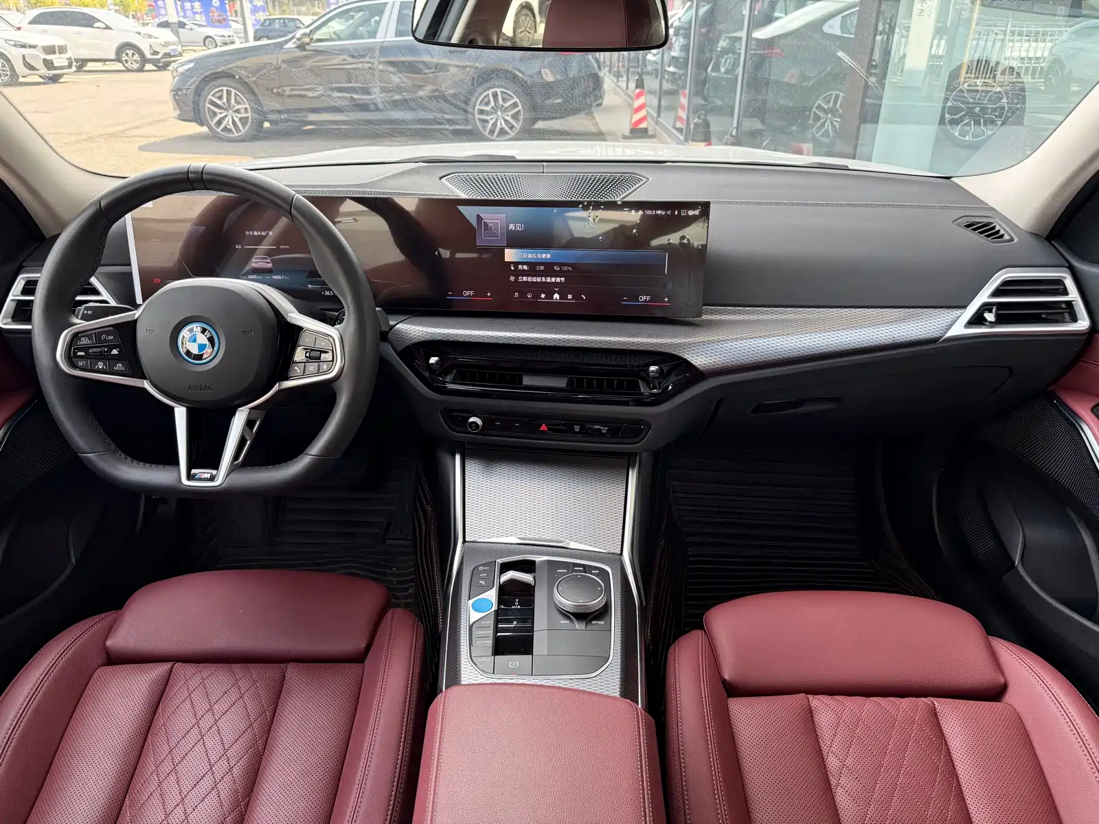 Фото 5 - BMW i3