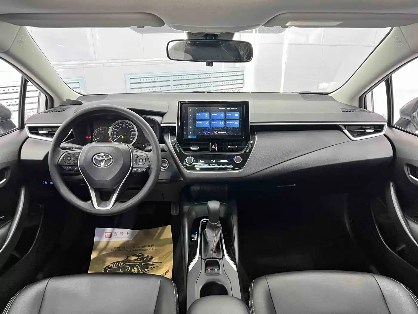 Toyota Corolla 2021 1.2T S-CVT Elite PLUS Edition фото 15