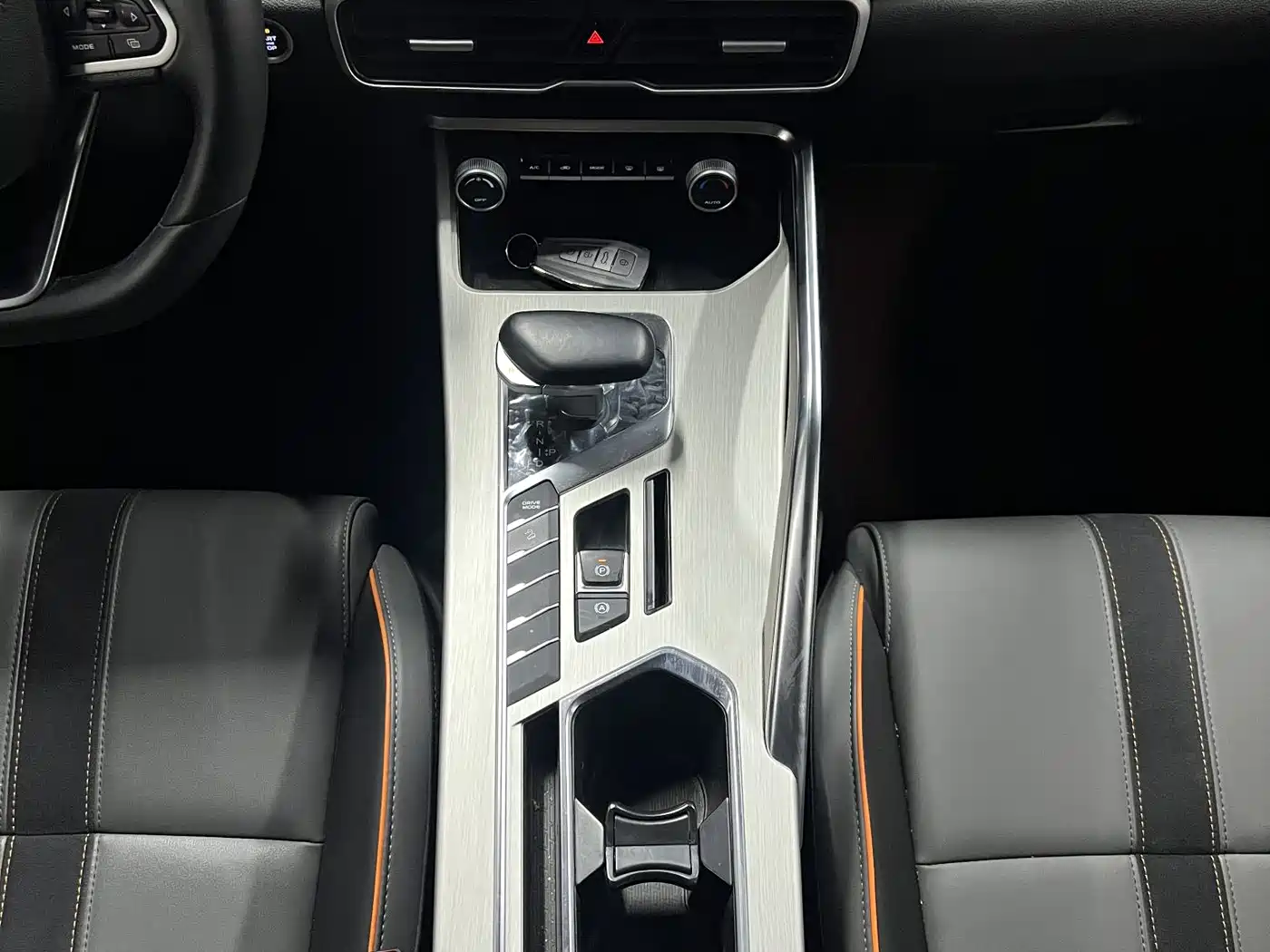 GEELY AUTOMOBILE BINYUE