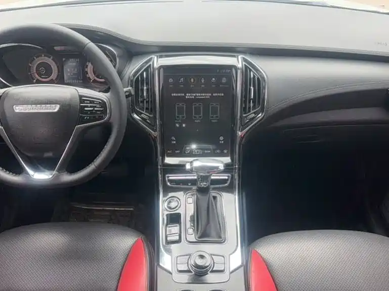 Leopaard CS9 2018 2017 Model 1.5L CVT Premium Version