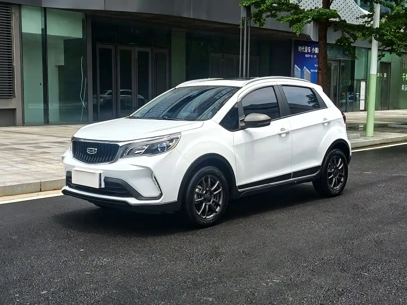 Geely Vision X3 2022 2021 PRO 1.5L CVT Premium