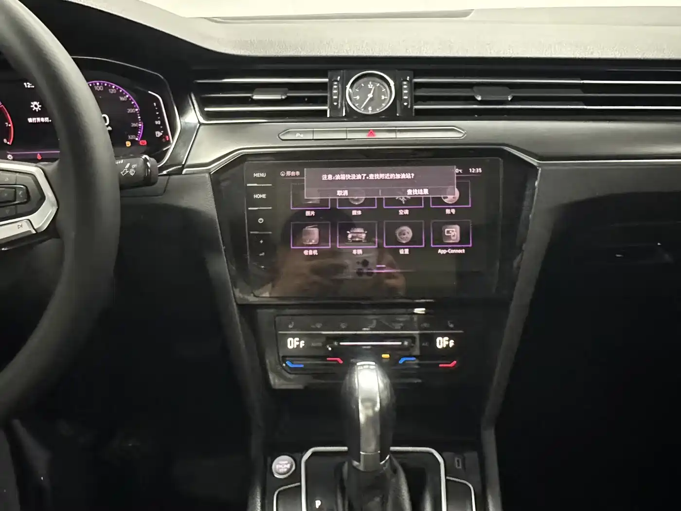 Volkswagen Magotan 2020 330TSI DSG Luxury фото 9