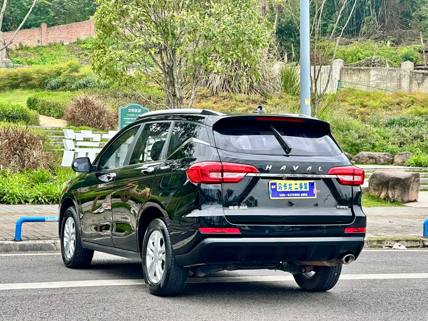 Haval M6 2019 1.5T Manual 2WD Elite Type China V фото 18
