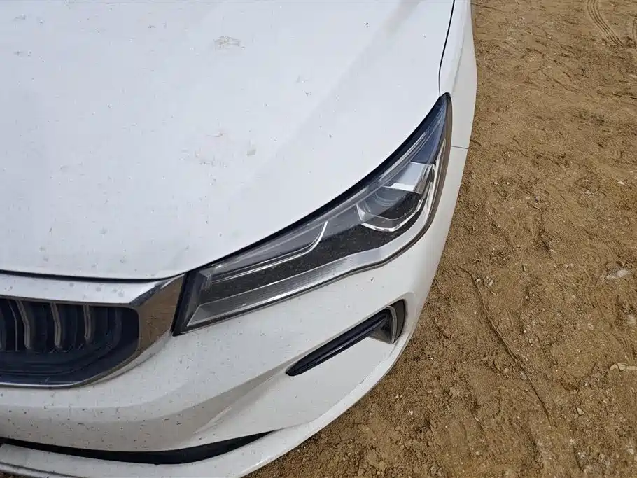 GEELY AUTOMOBILE EMGRAND