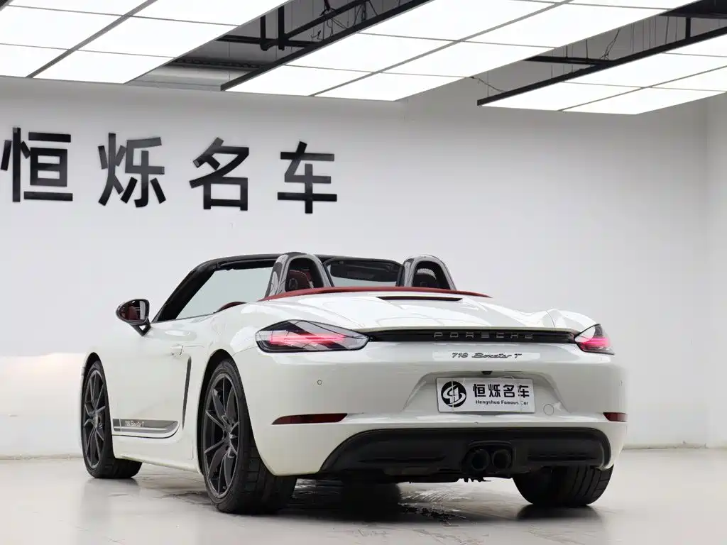 Photo 21 - Porsche 718