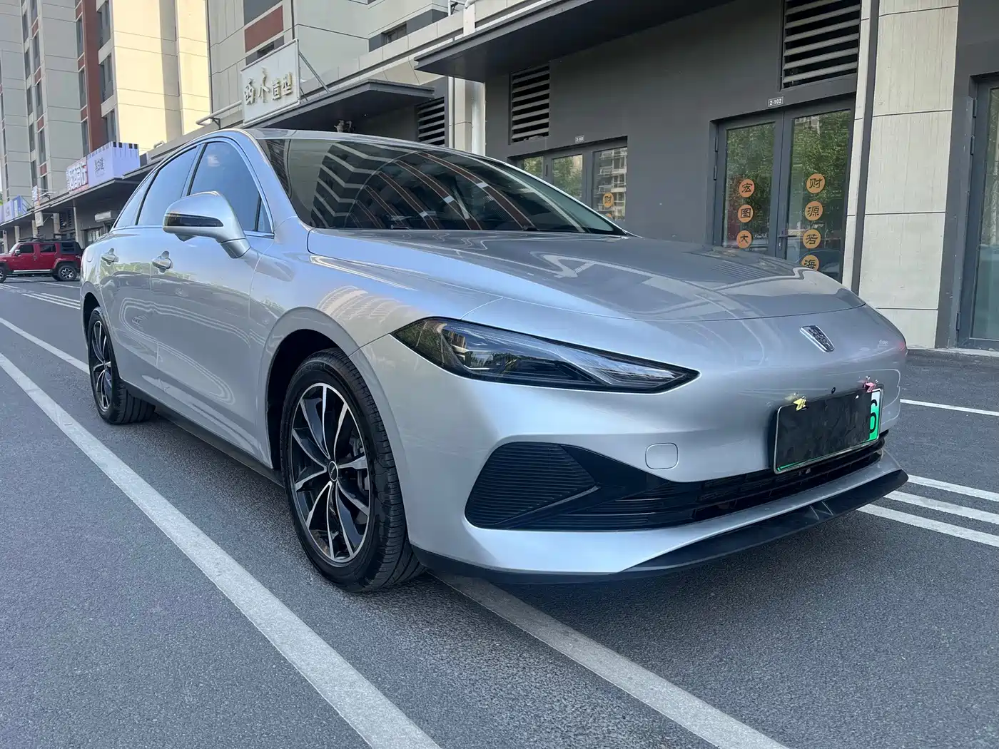 Roewe D7 2025 2025 DMH 125km World Champion Excellence Edition