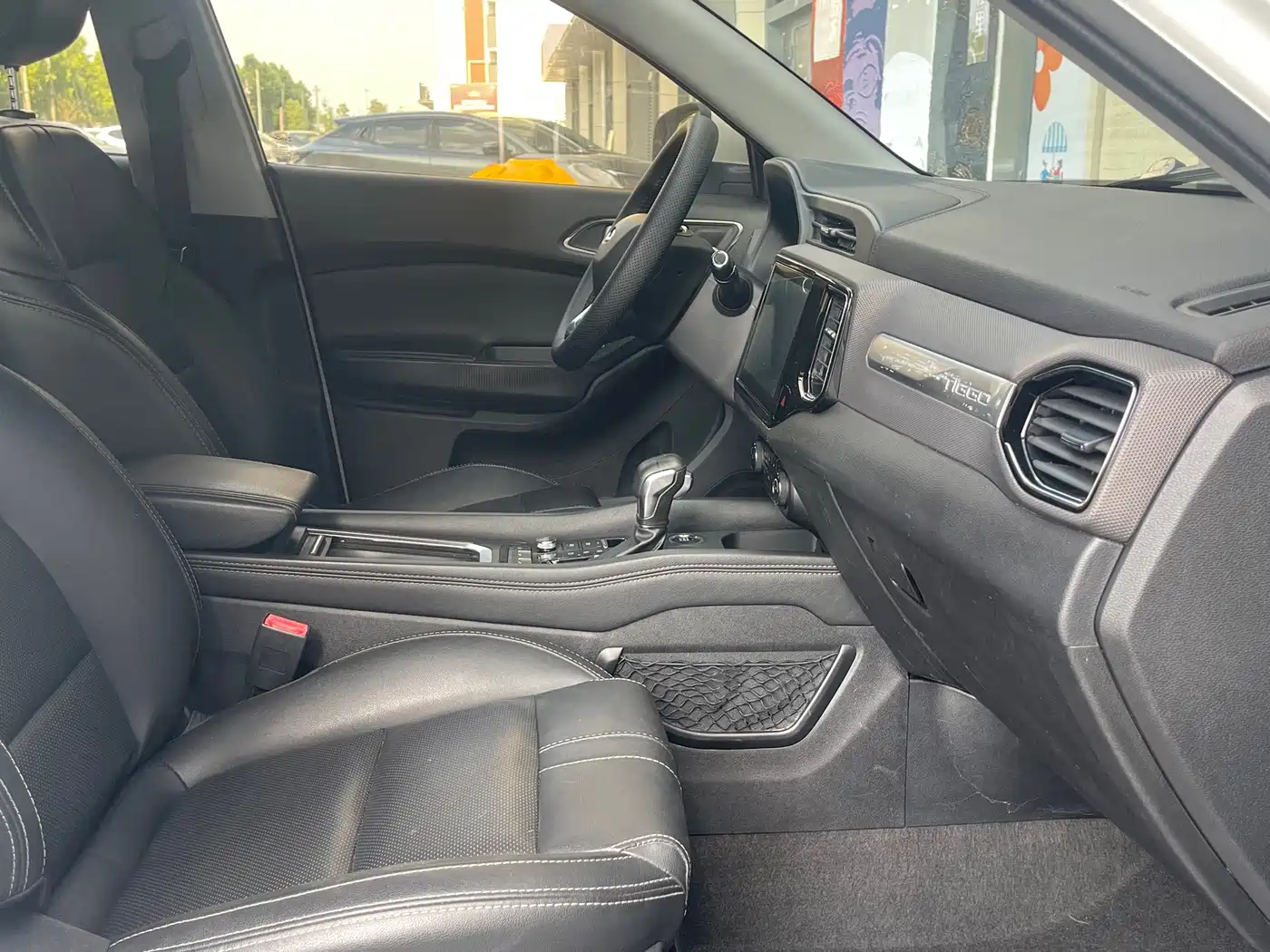Chery Tiggo 5x 2019 2019 1.5L CVT Smart Enjoy Edition