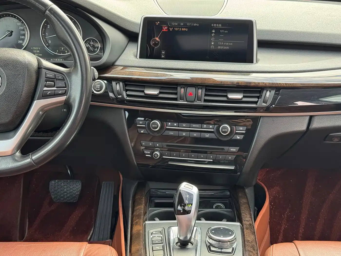 BMW X5 (Import) 2014 xDrive35i Elegance фото 17