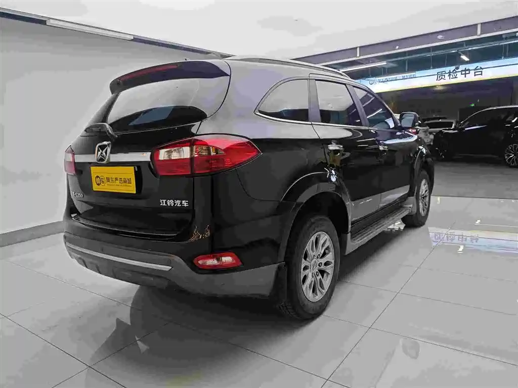 JIANGLING YUSHENG S350