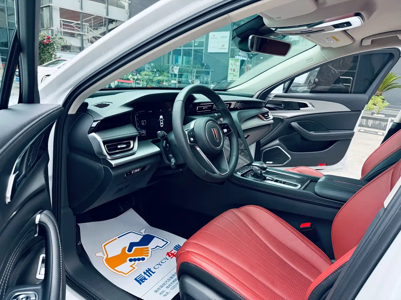 Hongqi H5 2024 1.5T DCT Smart Connect Flag Joy Edition фото 10