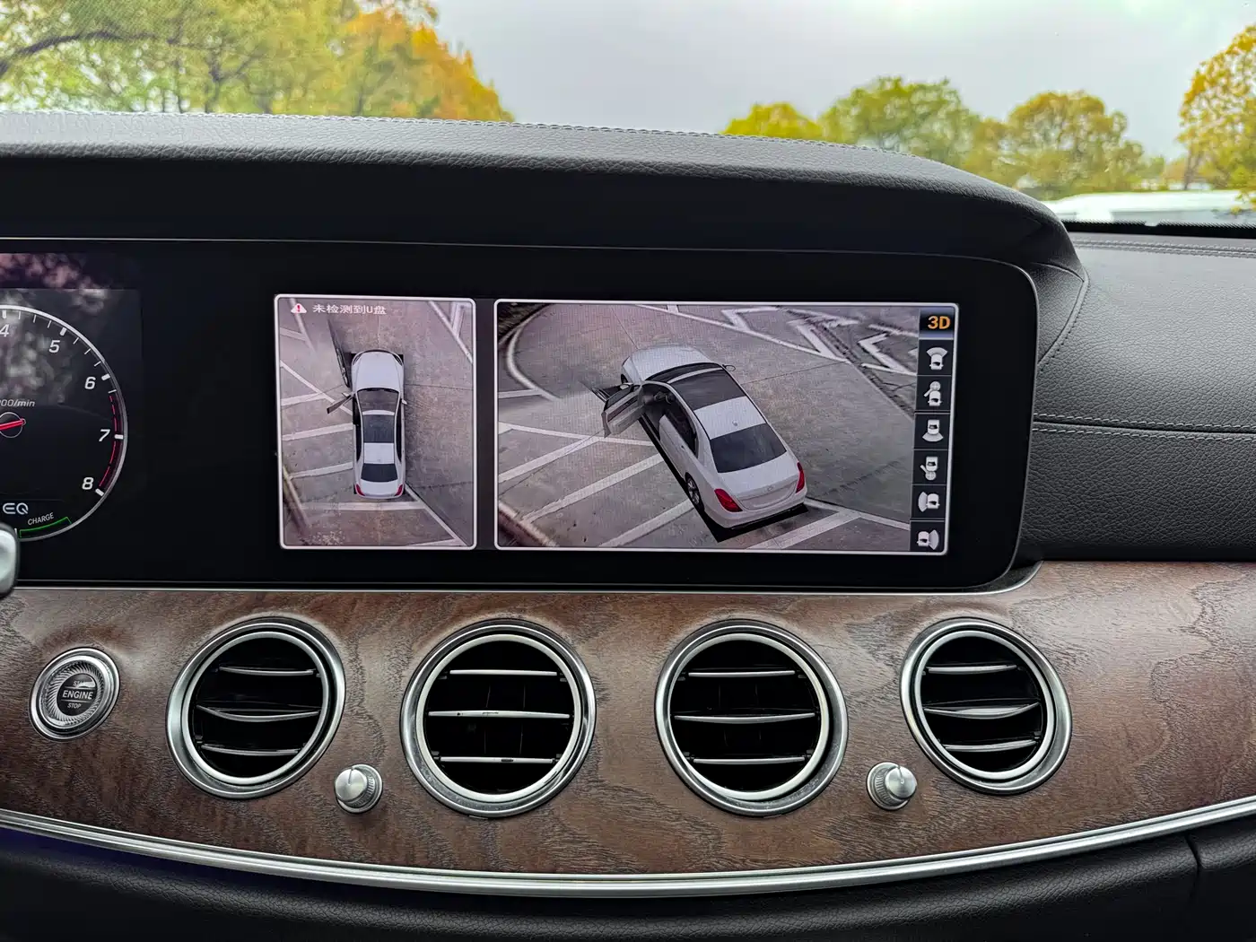 Mercedes-Benz E-Class 2019 E 260 L фото 12