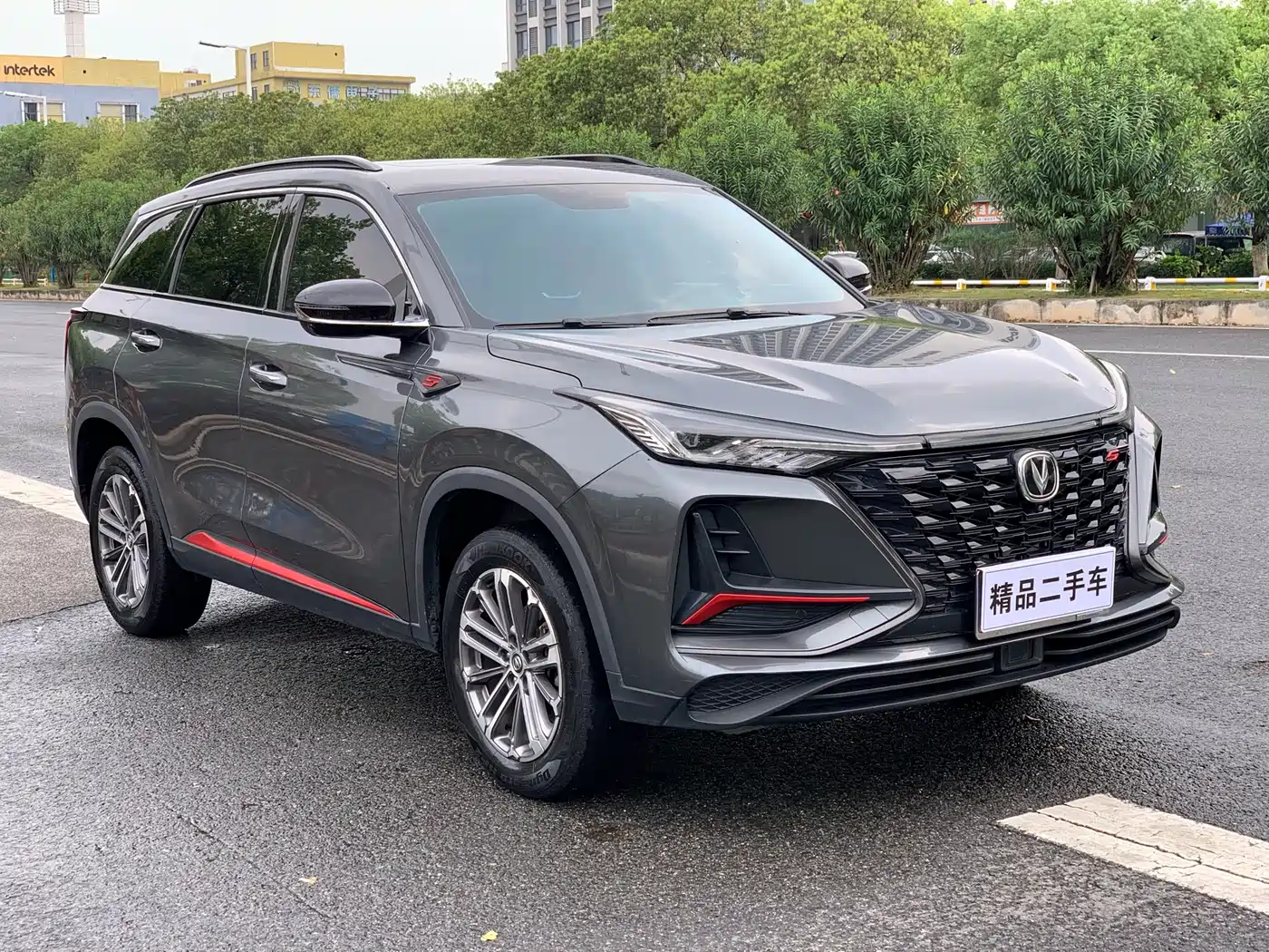CHANGAN CS75 PLUS