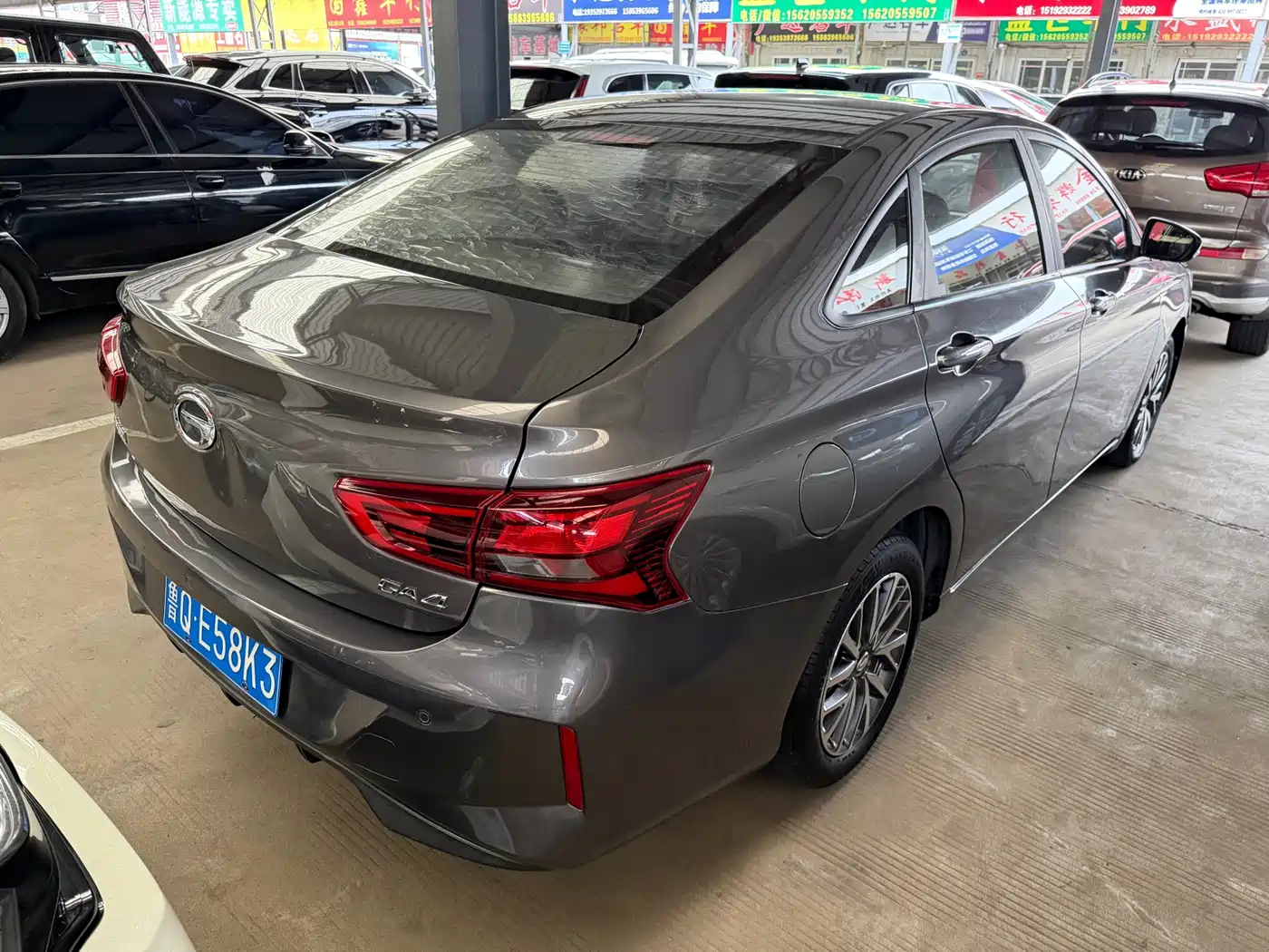 GAC Trumpchi Trumpchi GA4 2021 2021 PLUS 235T Automatic Premium Edition