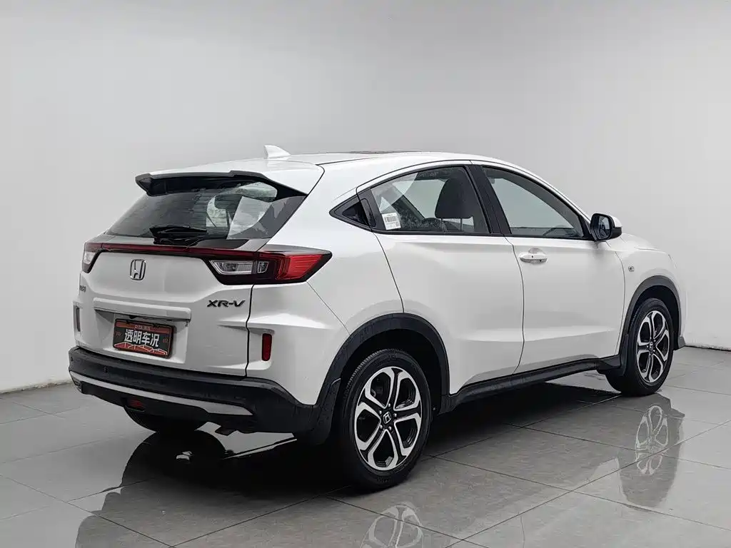 Photo 2 - Honda XR-V