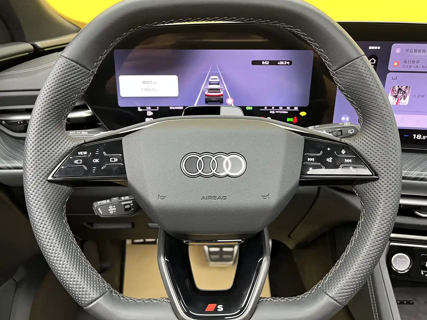 Audi Q5L 2026 2026 Smart Hybrid Premium