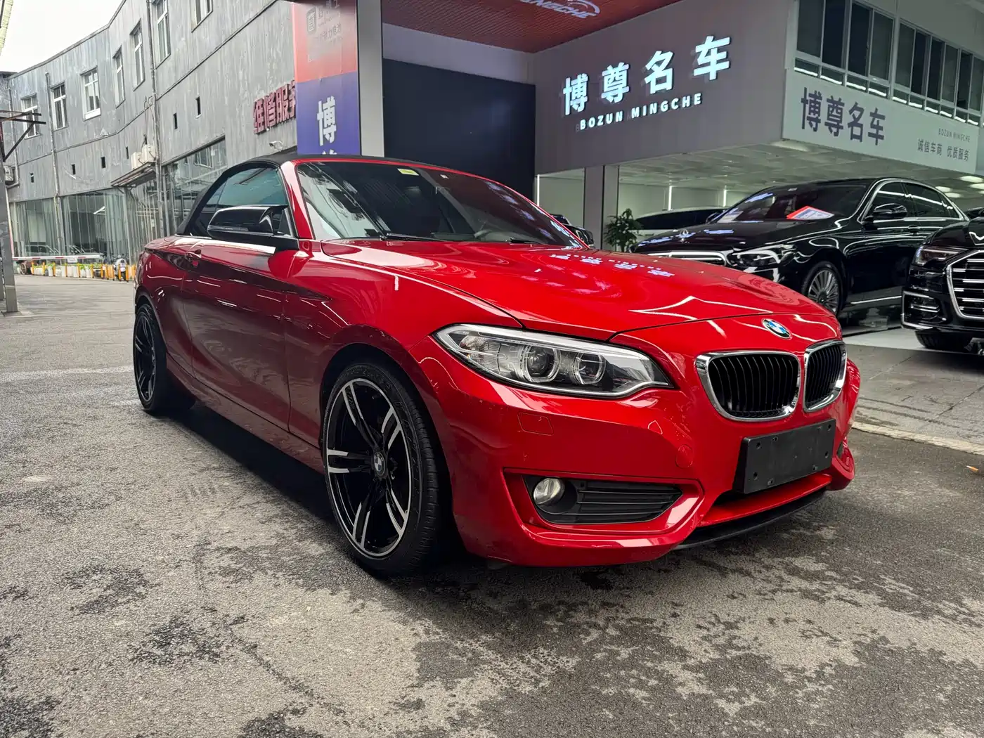 BMW 2 Series (Import) 2017 220i Convertible Coupe M Sport фото 3