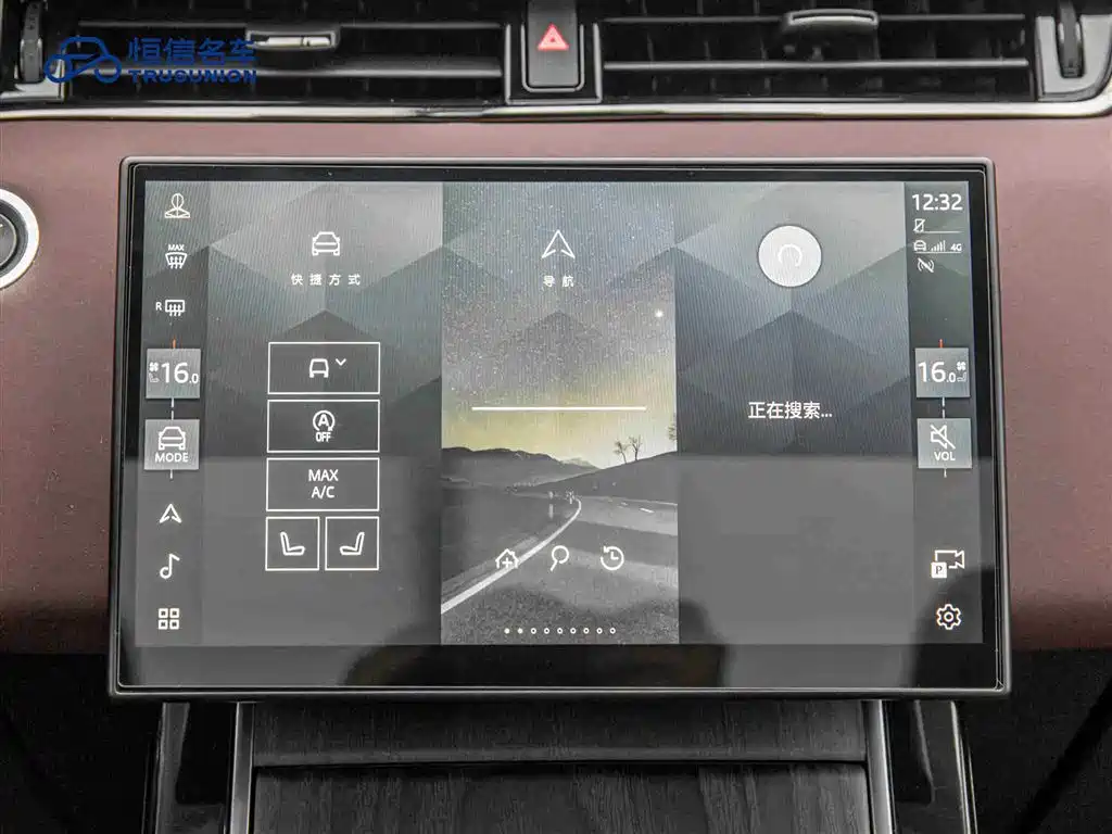 Land Rover Range Rover Evoque 2024 Range Rover Evoque L 249PS Light Master Edition фото 18