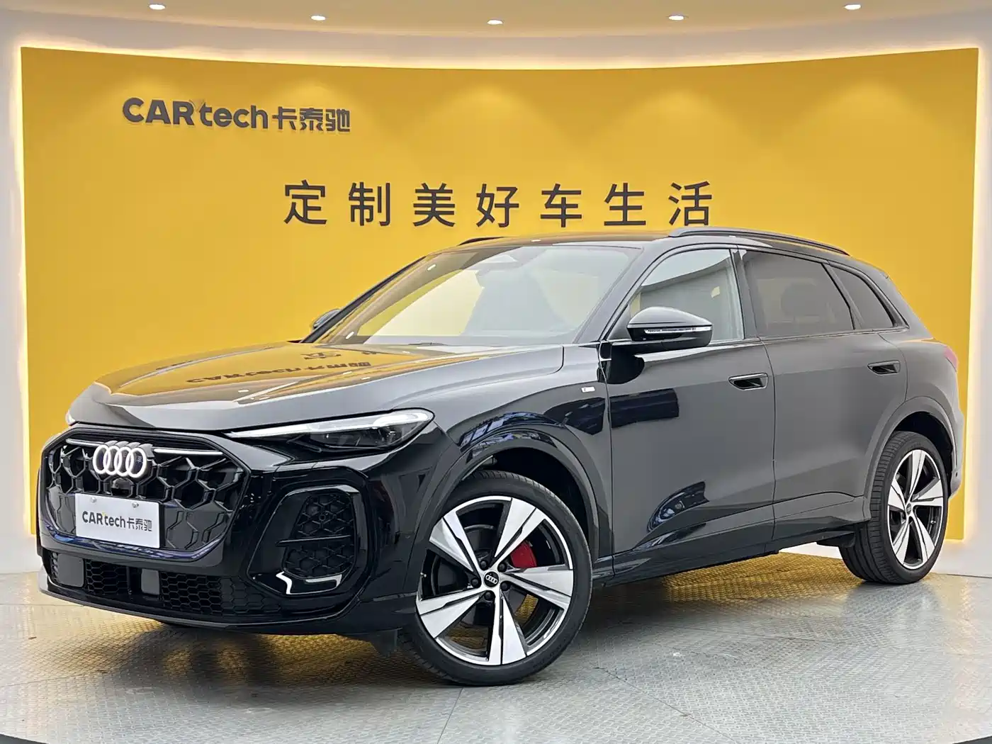 2026 Audi Q5L
