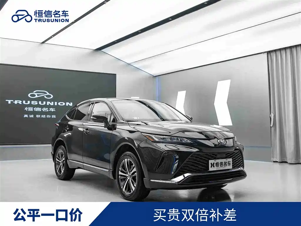 Toyota Venza 2022 2.0L CVT 2WD Luxury