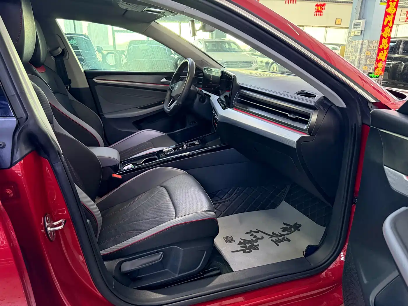 Volkswagen Lamando 2022 Lamando L 280TSI DSG Cool Edition фото 11