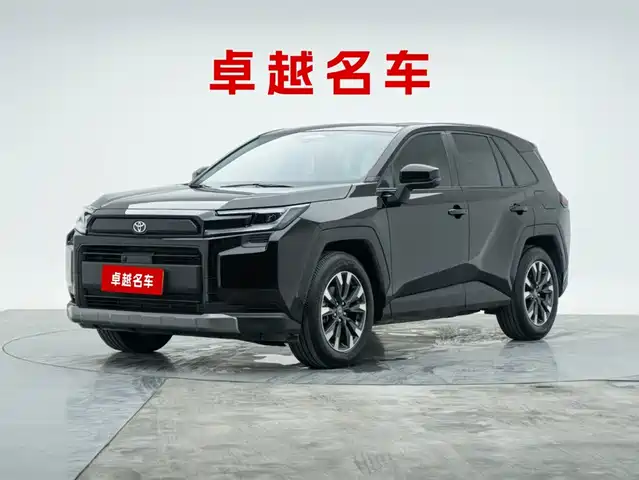 Similar car