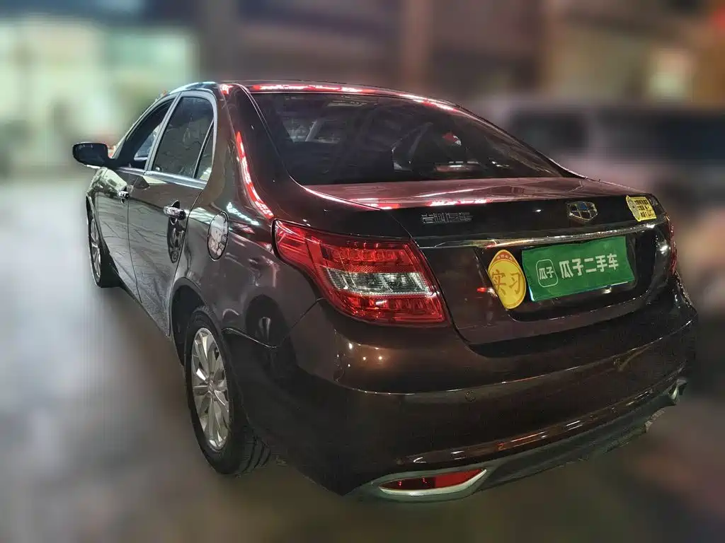 Фото 4 - Geely Vision