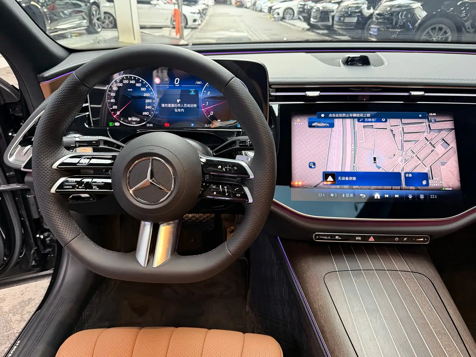 صورة 11 - Mercedes-Benz E-Class