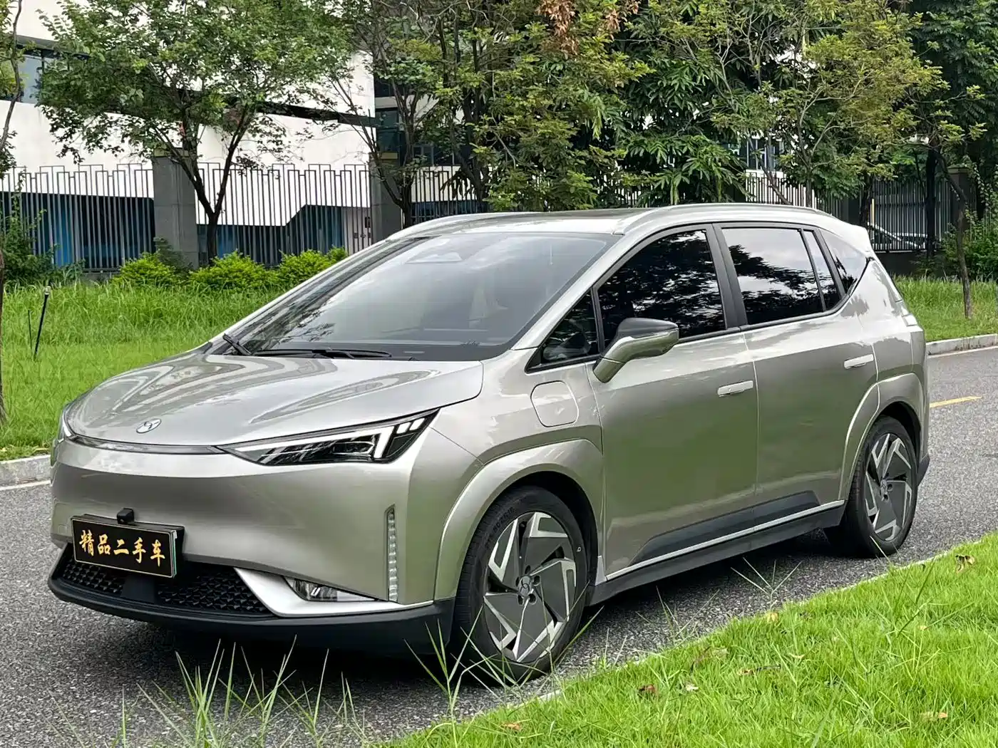 2022 Hycan Auto Hycan Z03