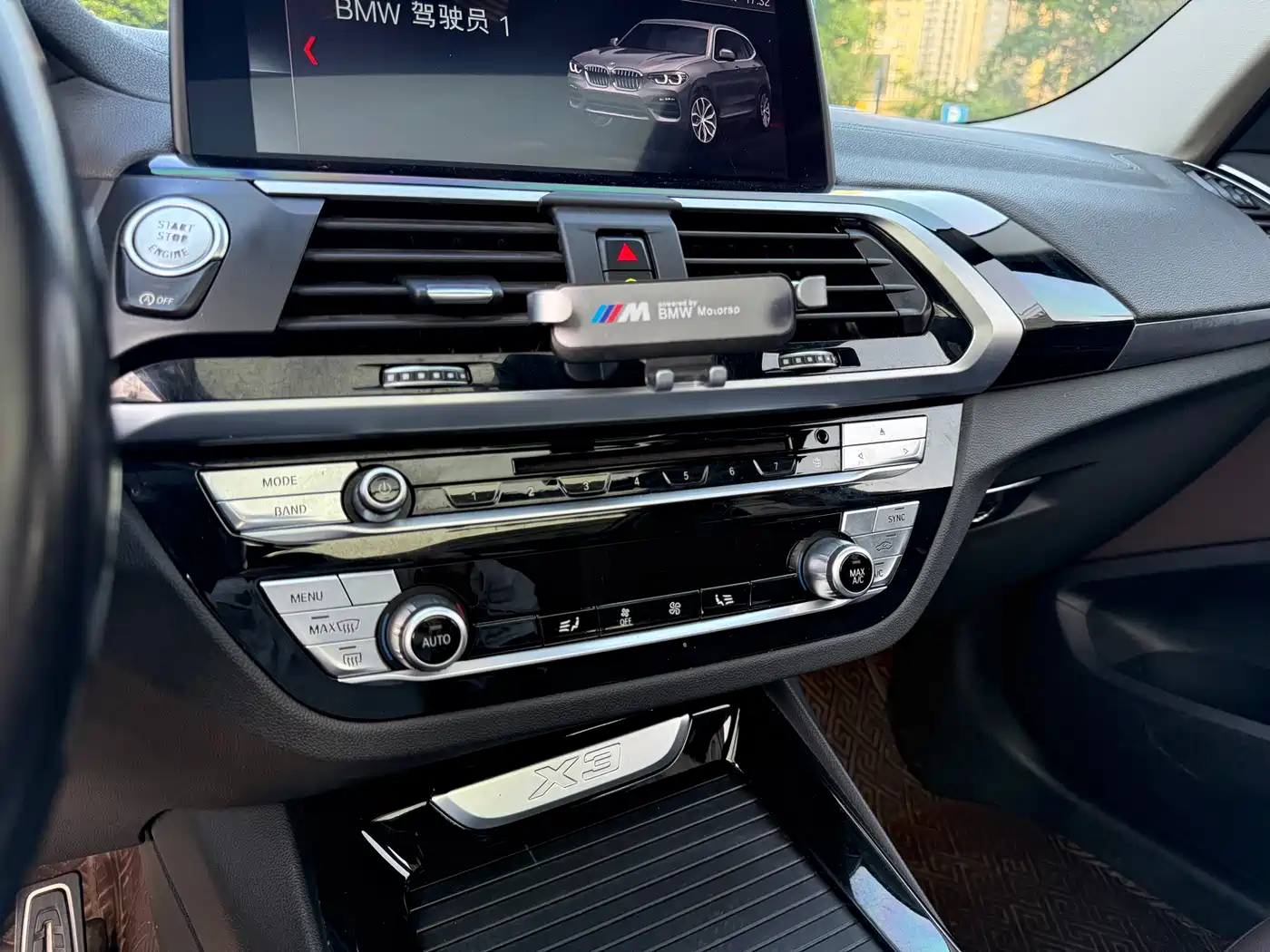 BMW X3 2018 xDrive25i M Sport Package China VI фото 17