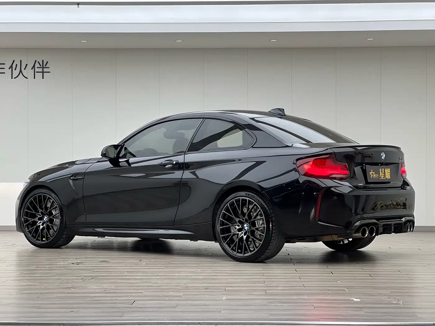 BMW M2 2018 M2 Thunder Edition фото 8