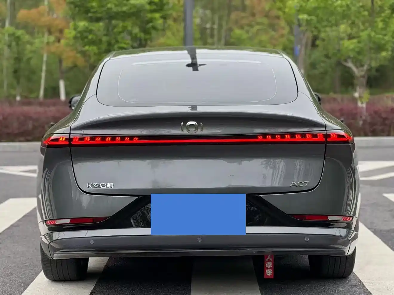 Changan Qiyuan A07 2023 Extended Range 200 Pro фото 8