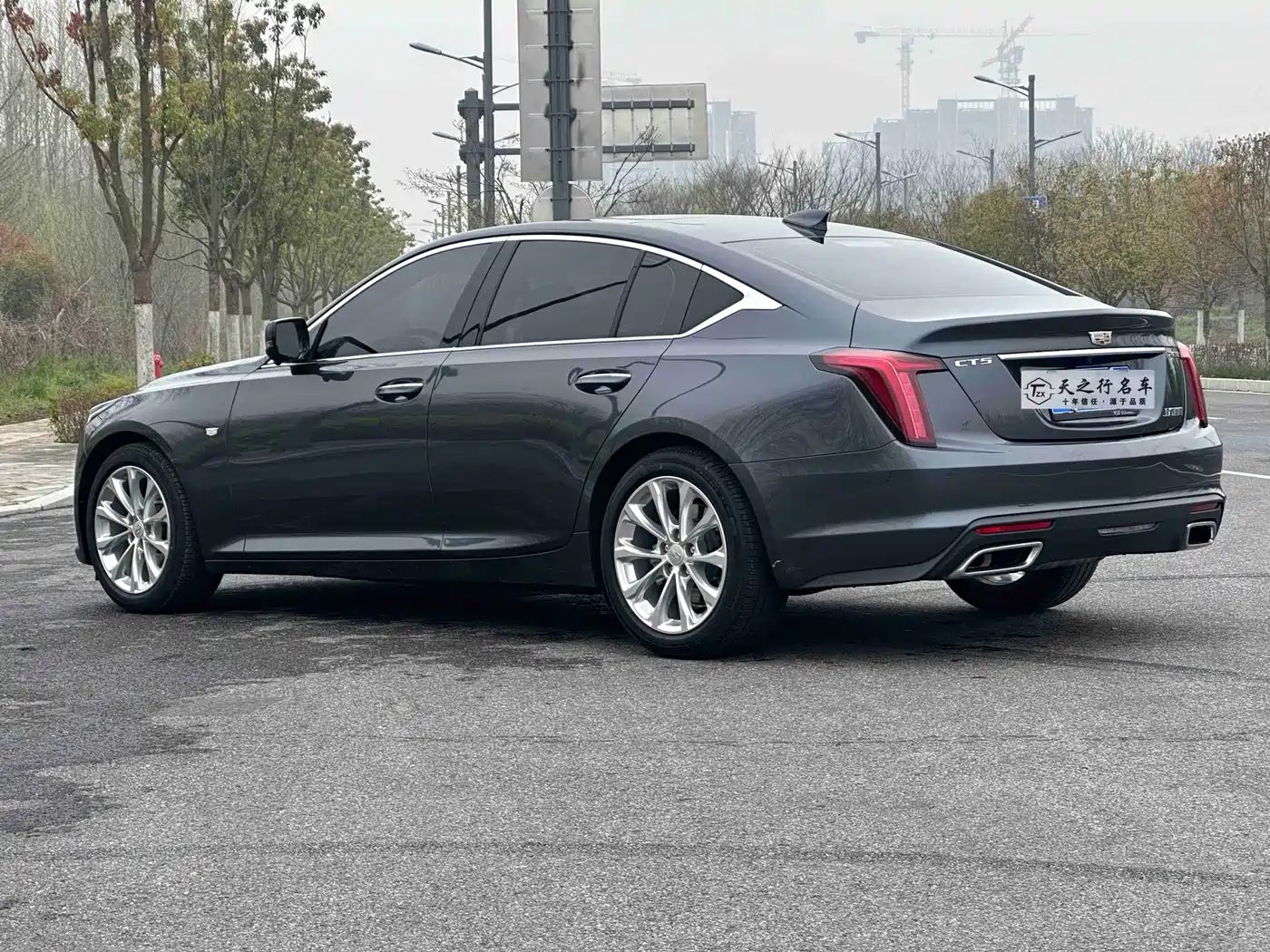 CADILLAC CT5