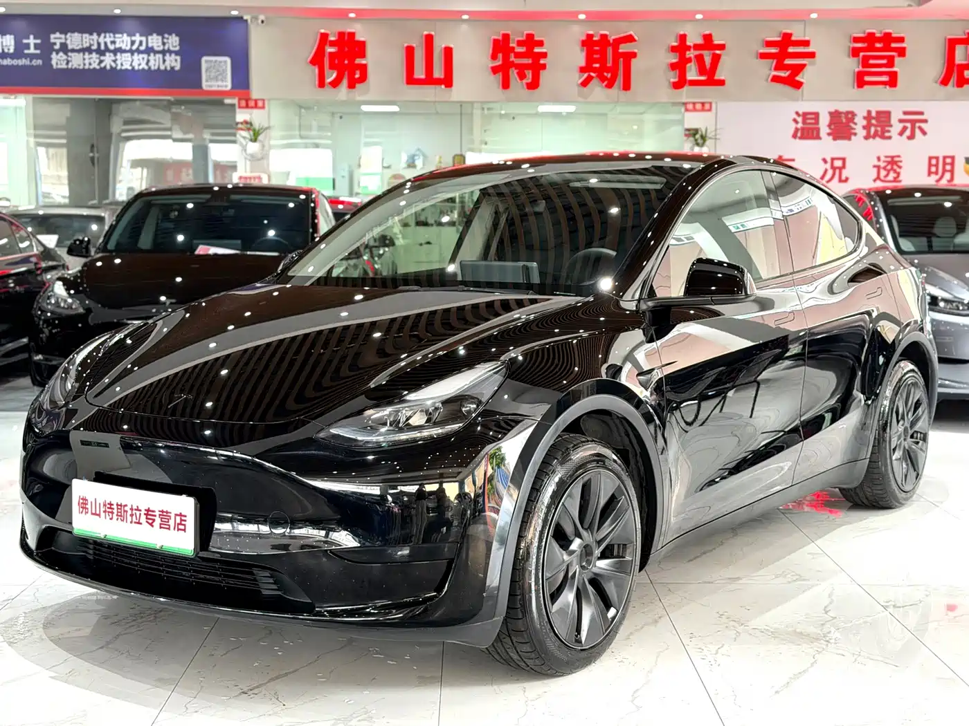 Tesla Model Y 2024
