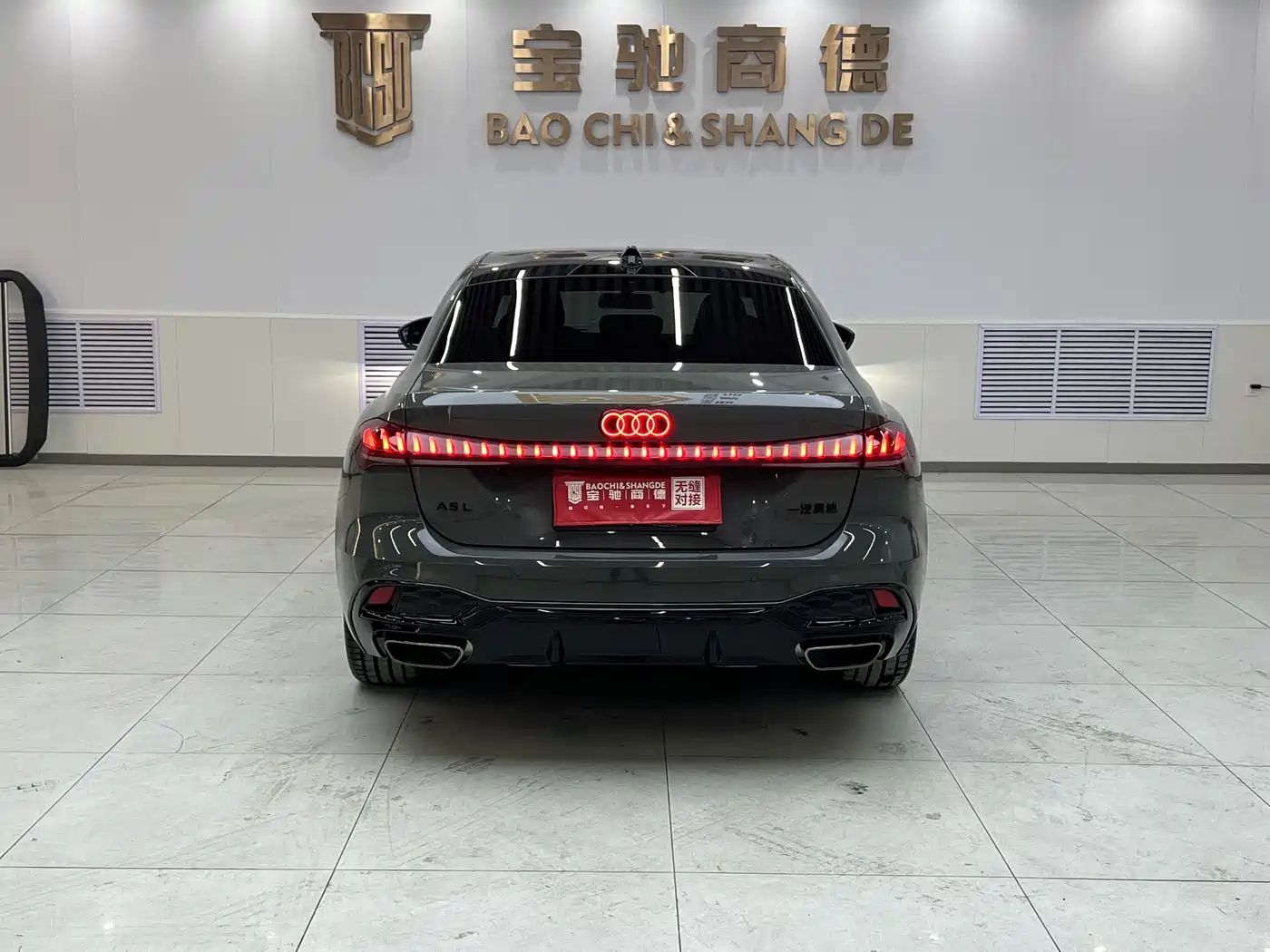 Audi A5L 2025 2.0T Sport Edition Plus фото 5