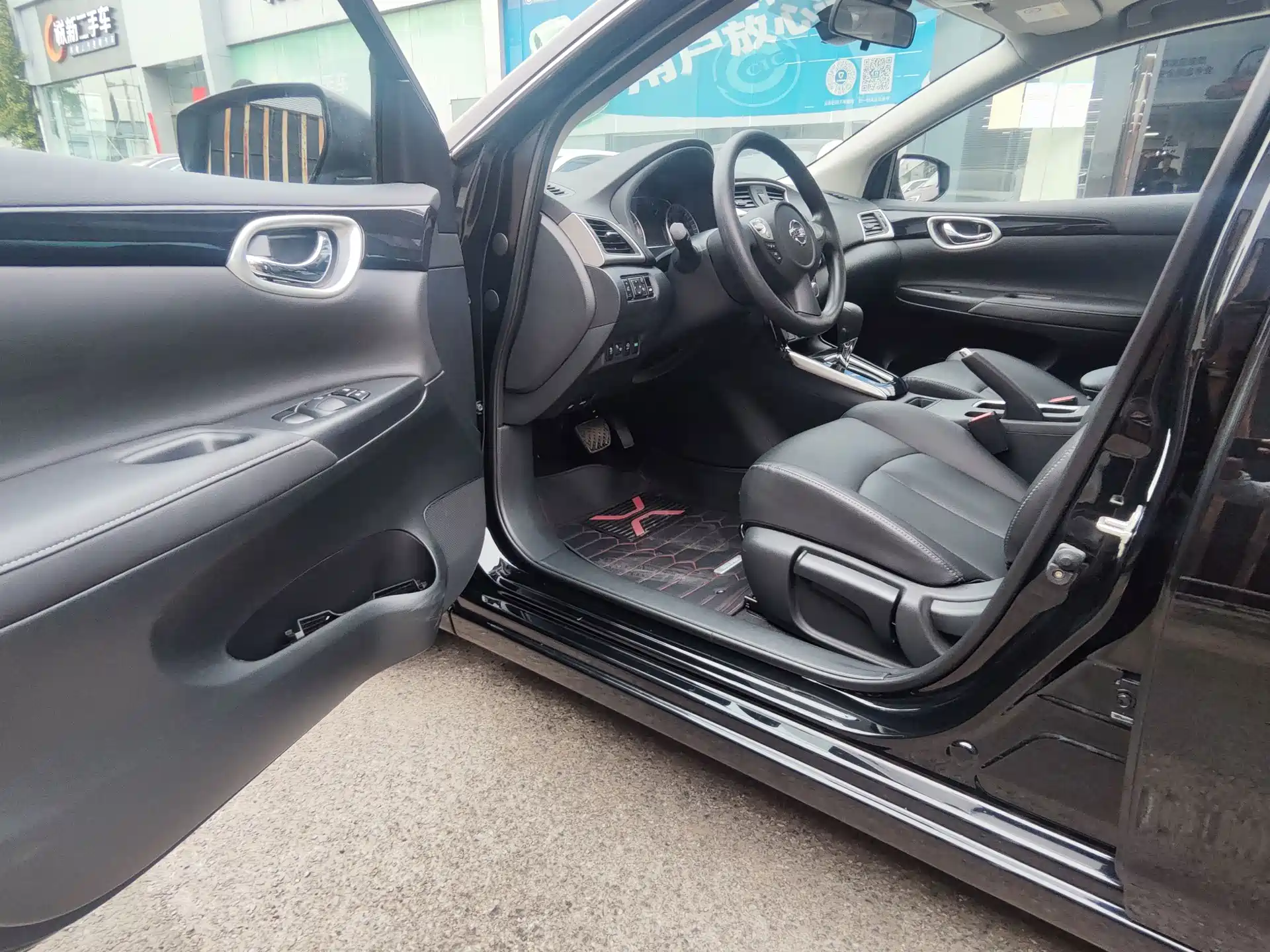 Photo 5 - Nissan Sylphy