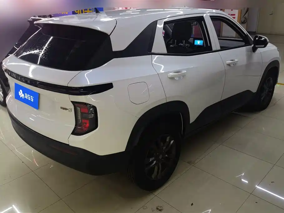 BAOJUN RS 3