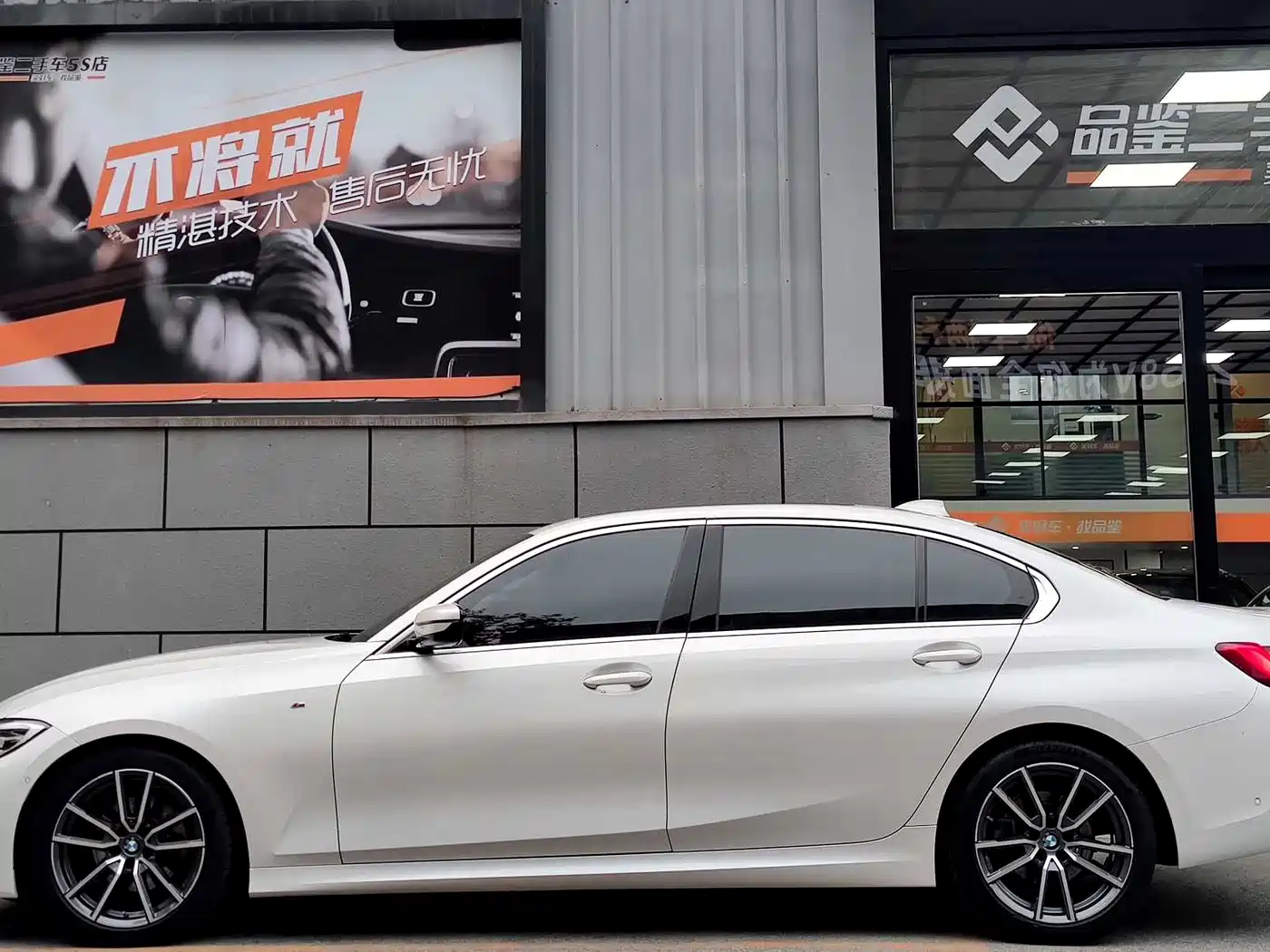 BMW 3 Series 2020 325Li M Sport Package фото 2