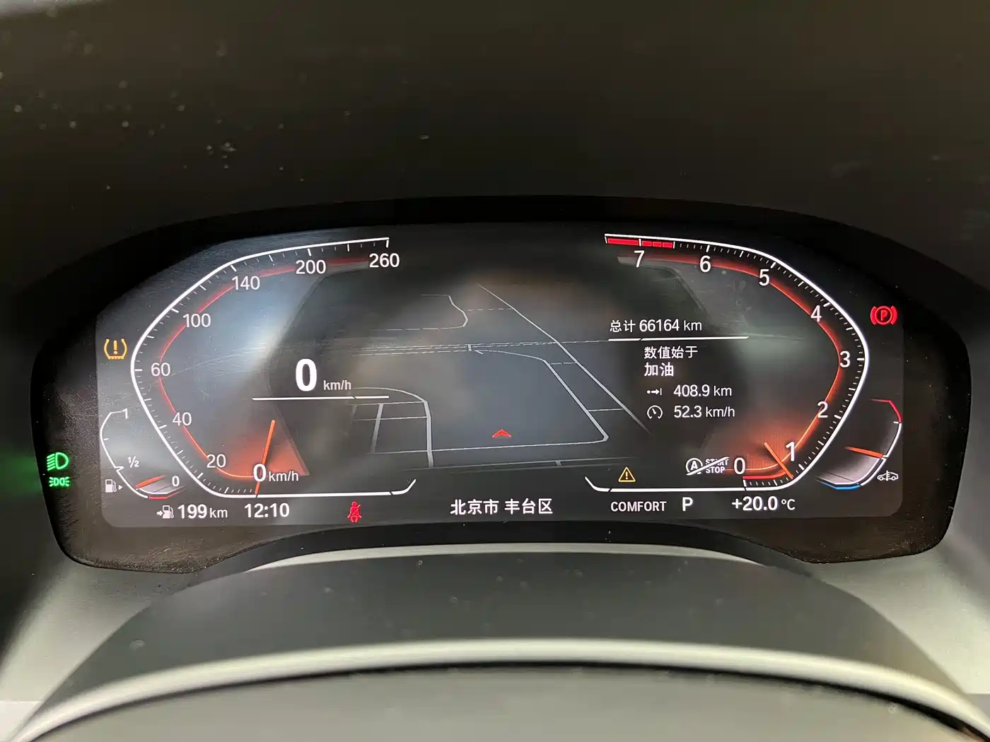 BMW 8 Series 2019 840i Gran Coupe M Sport фото 10